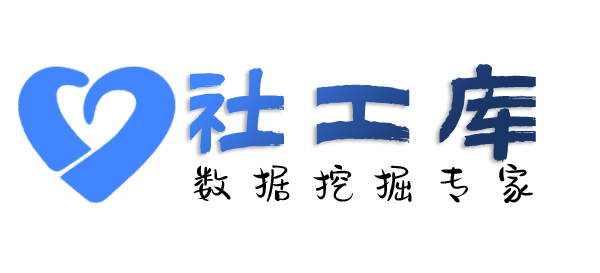 软件查小三